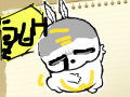 eryr : sreywry 스케치판 ,sketchpan