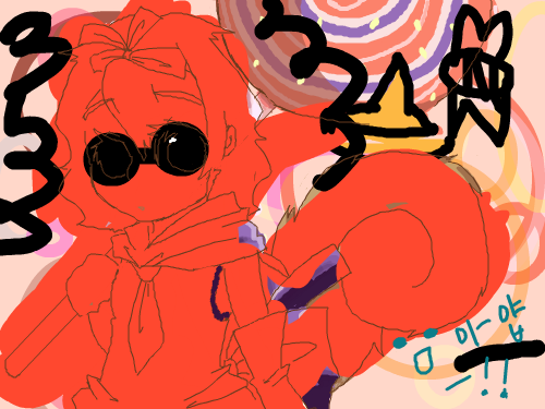 미친놈 등장] : ㅁㄴㅇㄹㄴㅁㅇㄹㄴㅇㅁ 스케치판 ,sketchpan