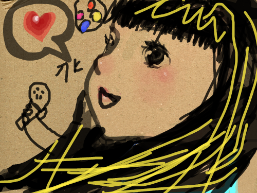 노래방 : 노래방ㅋㅋ 스케치판 ,sketchpan