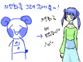 의인화를 그려 보았습니다 : 의인화를 시도해 보았습니다 스케치판 ,sketchpan