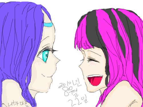 우정 : 친구와 싸울때는 먼저 화해하세요. 크면 안만날지도 모르겠지만  그 친구과의 사랑을 잊지마시고 추억으로 남기세요. 인터넷상이라면 얼굴을 안보고 하지만 그래도 친구와 우정을 찬찬히쌓으세요. 스케치판 ,sketchpan