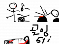 넘어졌다 : 재밌당 ㅋㅋ 스케치판 ,sketchpan