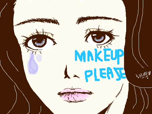 망했다 : 진짜 망했다 스케치판 ,sketchpan