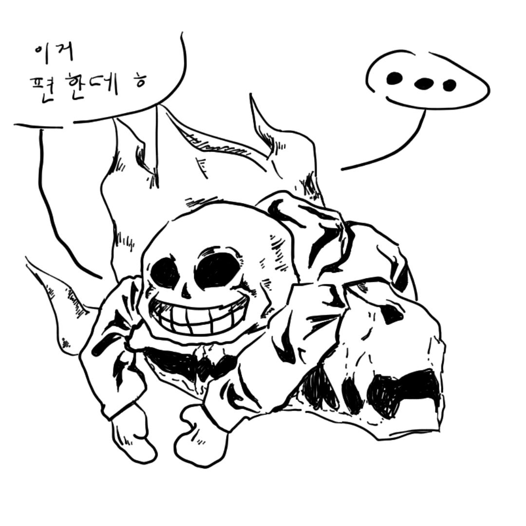 블라스터에.. : 블라스터에 매달리는 샌즈! 스케치판 ,sketchpan