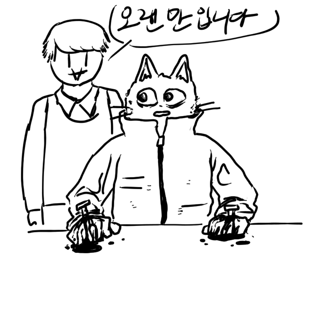 스케치판 .. : 스케치판 오랜만에 오네요 또 ㅎㅎ
스케치판 요즘 엄청 안합니다 으으 스케치판 ,sketchpan