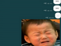 인명피해는.. : 인명피해는 없길 바랍니다.. 그나저나 전 아직도 카톡이 안되네요.. 스케치판 ,sketchpan