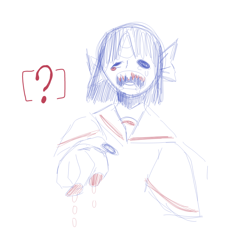 괴물... 많.. : 괴물... 많이 연습해야겠네.. 스케치판 ,sketchpan