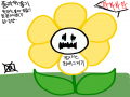   :   스케치판 ,sketchpan
