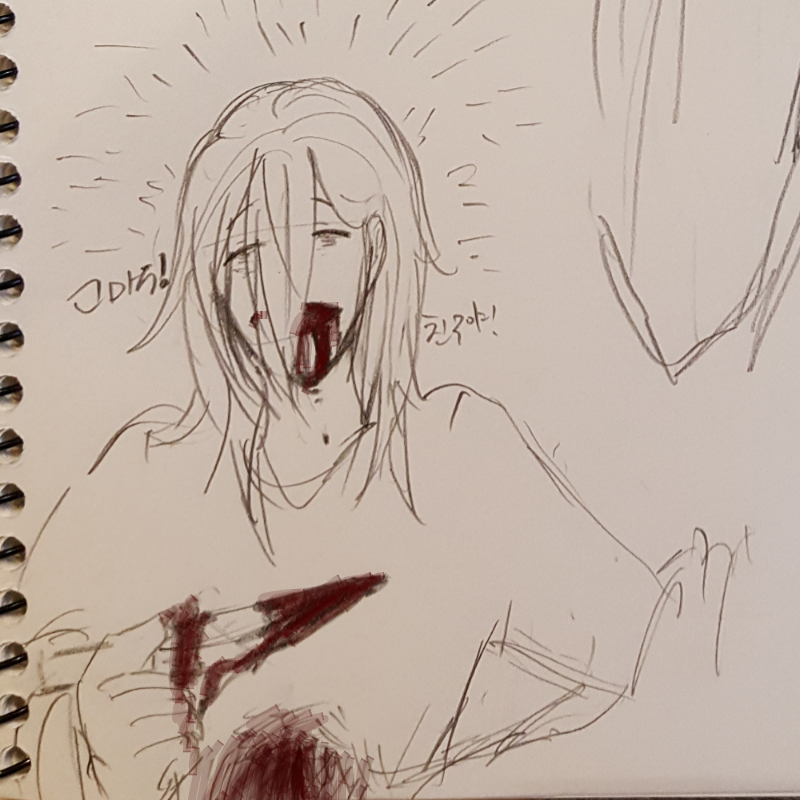 말버릇은 \'.. : 말버릇은 '친구야.' 키나 덩치에 따라 작은친구 또는 큰 친구로 부름.

모종의 이유로 몸에 지독한 독이 혈액을 타고 돌며,
저주로 인해 몸의 시간이 고정되어 한결같음을 유지한다
정신은.. 그닥 멀쩡하지 않은듯 스케치판 ,sketchpan