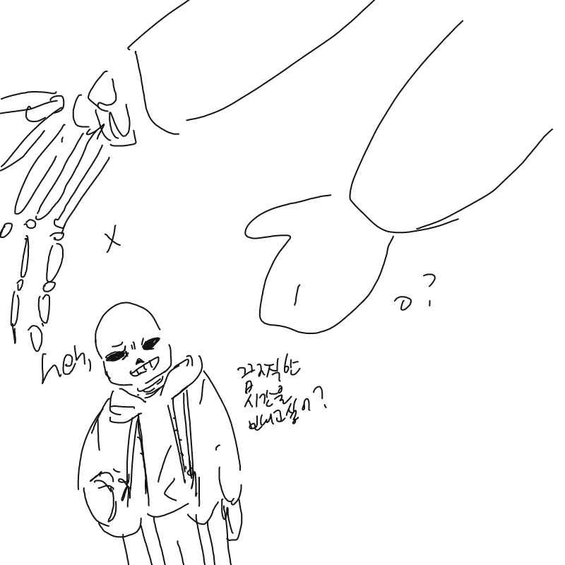 문득 떠올.. : 문득 떠올랐는데 샌즈 손은 파피처럼 장갑끼고있는걸ㄲ
보스전때 손 밖에 나온것 보면 벙어리장갑처럼 생겼던데.. 스케치판 ,sketchpan