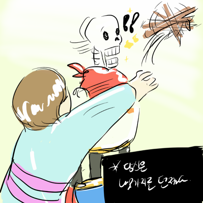   :   스케치판 ,sketchpan