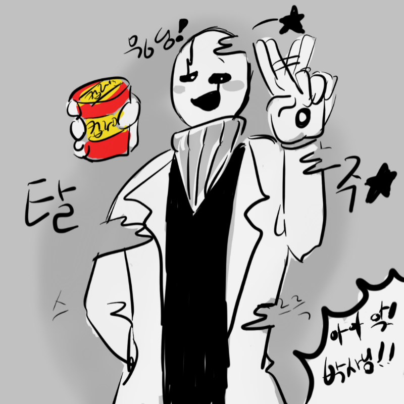 공식설정은.. : 공식설정은 전혀 아니지만
내 안의 가스터 박사님의 이미지는 왠지 이런느낌... 스케치판 ,sketchpan