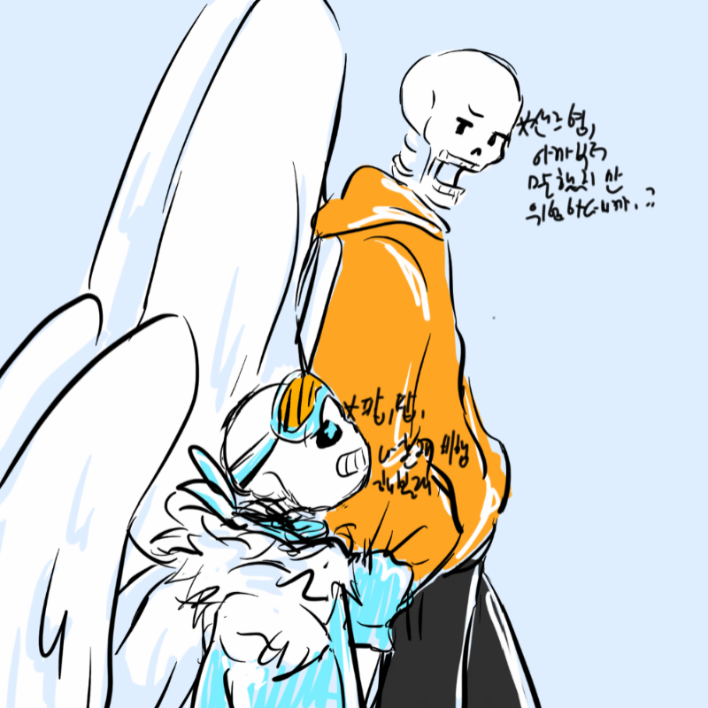 [버드스왑].. : [버드스왑]
1번이란다 윙딩 스케치판 ,sketchpan