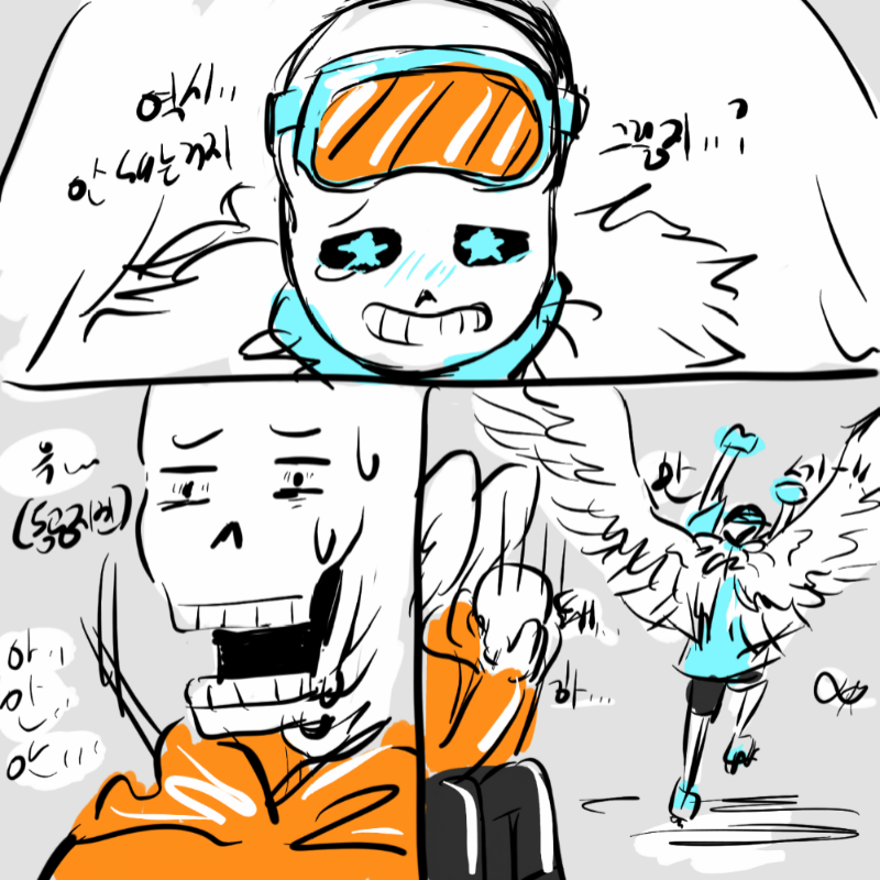 [버드스왑.. : [버드스왑]


1번을 보고오렴 윙딩
 이건 2번이란다 윙딩. 스케치판 ,sketchpan