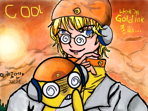 쿨~~~~~~~~~~~~~~~~~~~ : 쿨~~~~~~~~~~~~~~~~~~~~~~~ 스케치판 ,sketchpan