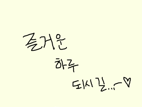 66666 : 6666666666 스케치판 ,sketchpan