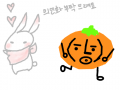 호박ㅇㅁㅇ : 호박임니... 스케치판 ,sketchpan