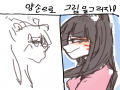   :   스케치판 ,sketchpan