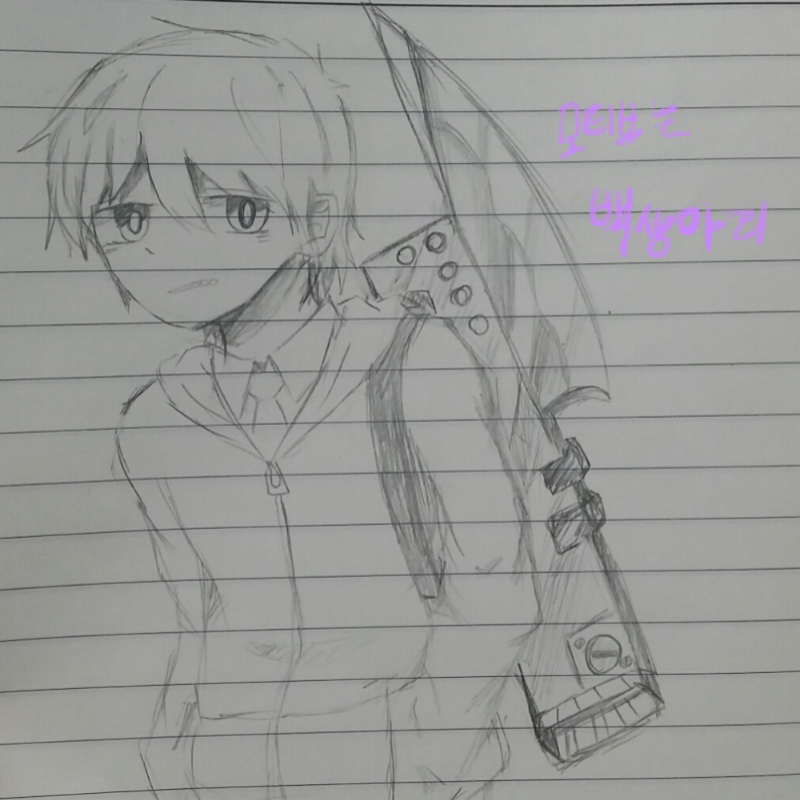 옷주름 어.. : 옷주름 어려워유 스케치판 ,sketchpan