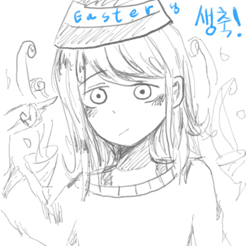 잘려고 누.. : 잘려고 누웠더니 두뇌님 생일이라네여
비록 색은 못 칠했지만 오늘하루 즐거우셨으면 좋겠습니다♡♡ 스케치판 ,sketchpan