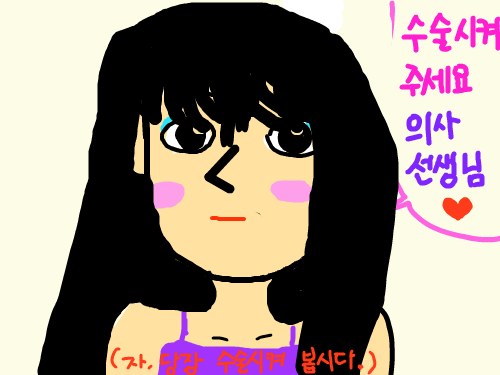 thsu : ysdgfuysadh 스케치판 ,sketchpan