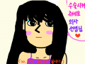 thsu : ysdgfuysadh 스케치판 ,sketchpan