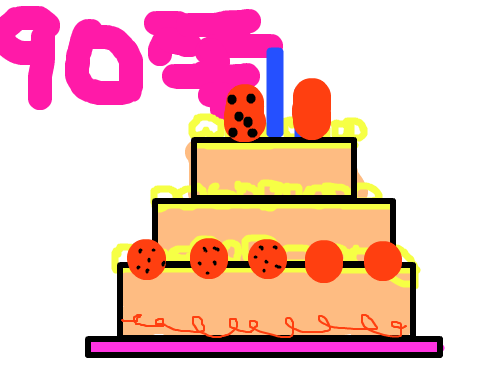 케익그림 : 케익그림 스케치판 ,sketchpan