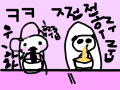 zzzzzzzzz : zzzzzzzzzzzzzzzzzzzzzzzzzzzzz 스케치판 ,sketchpan