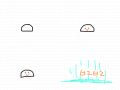 dd : ㄱㄴㄷㄻ 스케치판 ,sketchpan
