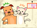 강아지와 고양이 : 강아지와 고양이가 사이가 좋아졌다. 스케치판 ,sketchpan
