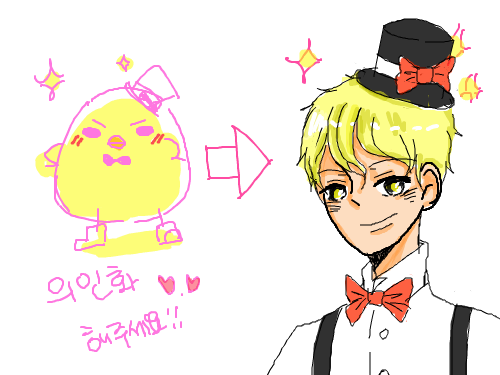 의인화여^^ : 병아리ㅣ 짱기여운;;; ㅠㅠㅜㅜㅜㅜㅜ 스케치판 ,sketchpan