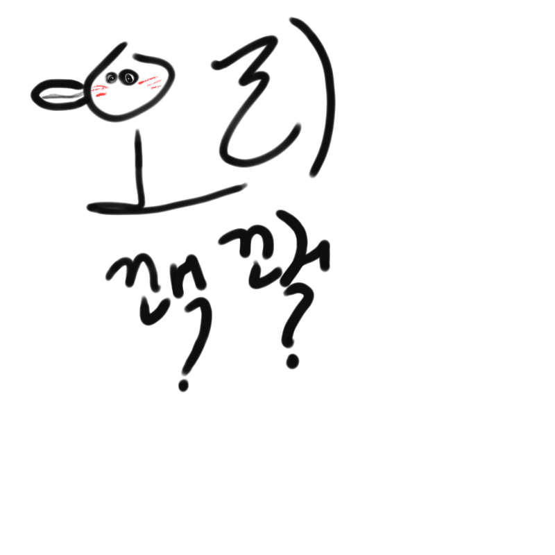 오리 : 오리 스케치판 ,sketchpan