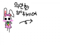의인화해주세여! : 뿌잉뿌잉 스케치판 ,sketchpan