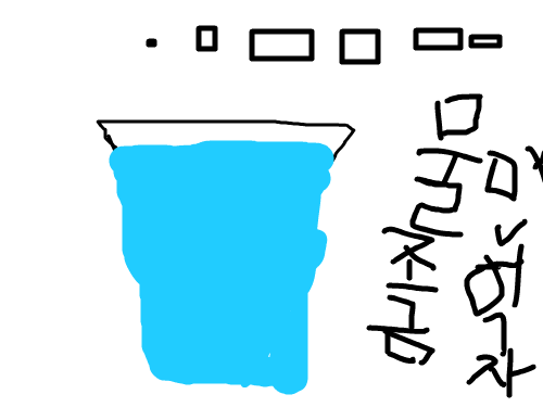 물조금먹기! : 무머 스케치판 ,sketchpan