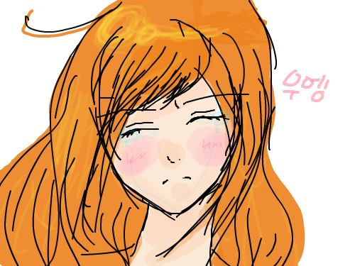 또 낙서 ㅋ... : 왜 우는지는 나도 모르겠쳐여(?)ㅋ 스케치판 ,sketchpan