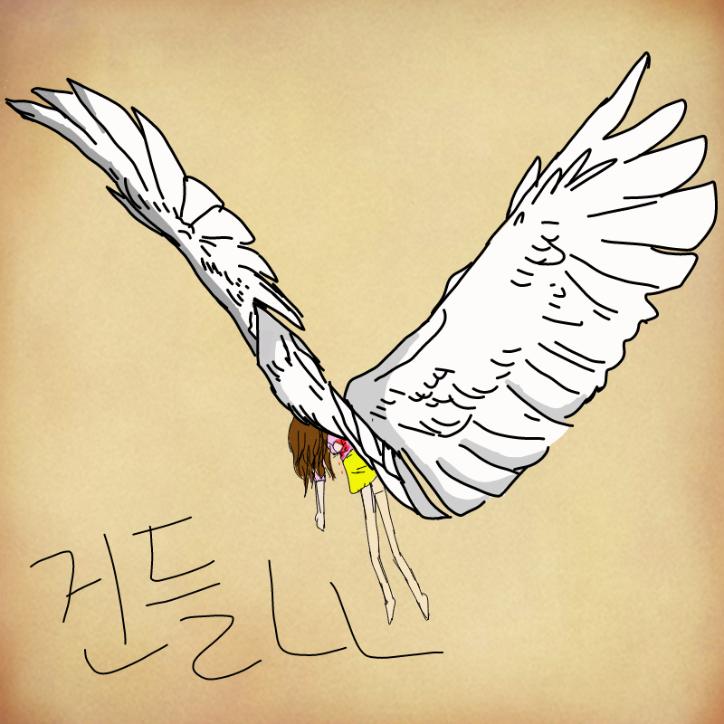 날개 달린 .. : 날개 달린 소녀 칼에 찔리다 스케치판 ,sketchpan