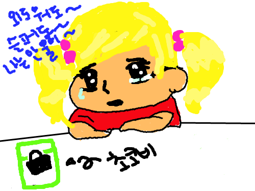 캔디야 미안 : ㅌㅊㅇㄴㄻㄹ 스케치판 ,sketchpan