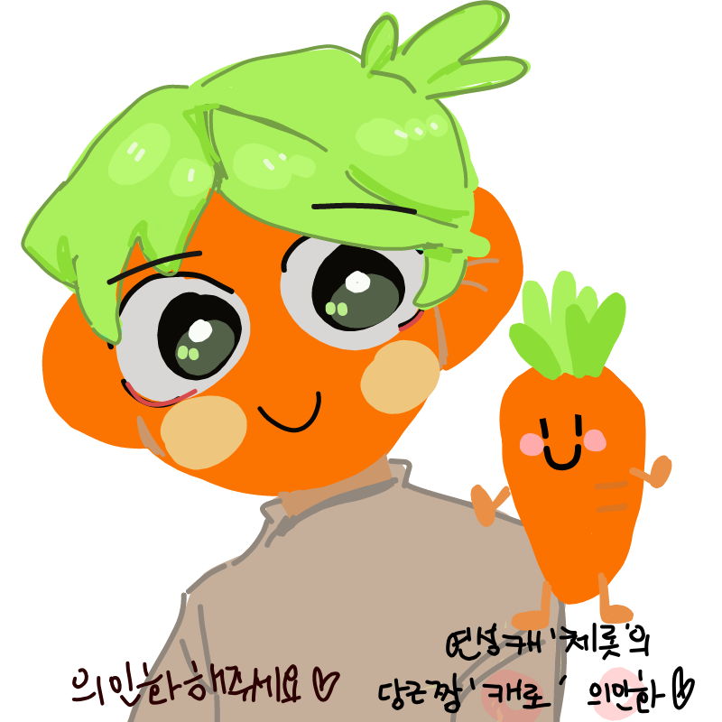   :   스케치판 ,sketchpan