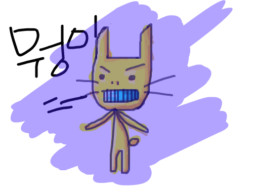 ㅋㅋㅋ : ㅋㅋㅋㅋㅋㅋㅋ 스케치판 ,sketchpan