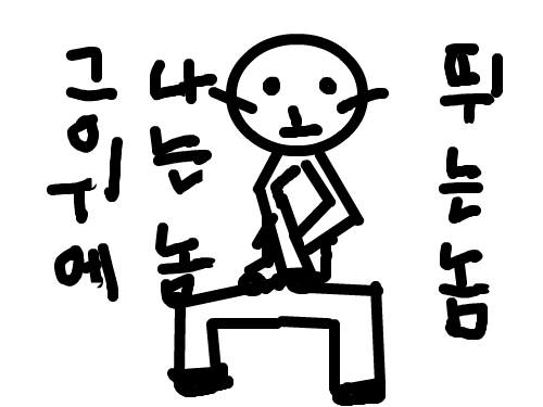 강남(에서키운 콩)스타일 : 강남(에서키운 콩)스타일강남(에서키운 콩)스타일강남(에서키운 콩)스타일강남(에서키운 콩)스타일강남(에서키운 콩)스타일강남(에서키운 콩)스타일강남(에서키운 콩)스타일강남(에서키운 콩)스타일강남(에서키운 콩)스타일강남(에서키운 콩)스타일강남(에서키운 콩)스타일강남(에서키운 콩)스타일강남(에서키운 콩)스타일강남(에서키운 콩)스타일강남(에서키운 콩)스타일강남(에서키운 콩)스타일강남(에서키운 콩)스타일강남(에서키운 콩)스타일강남(에서키운 콩)스타일강남(에서키운 스케치판 ,sketchpan