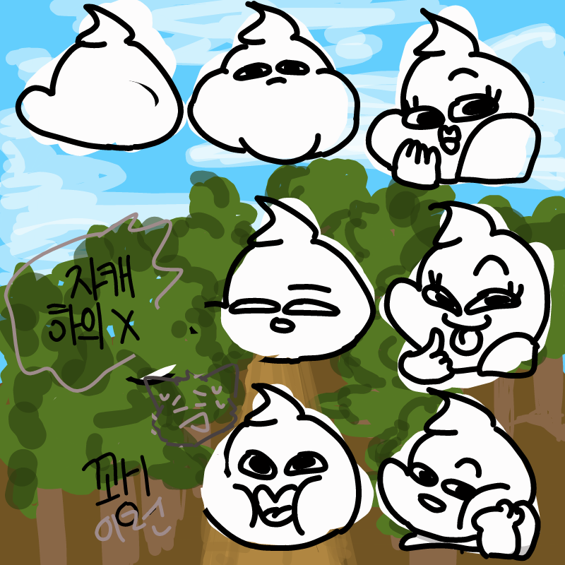   :   스케치판 ,sketchpan