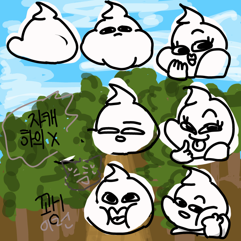   :   스케치판 ,sketchpan