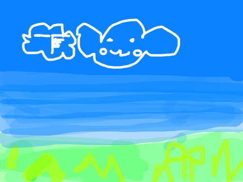 힘들게 그렀다. : 알아서뭐해 스케치판 ,sketchpan