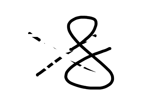 프리미엄 : 프리미엄 스케치판 ,sketchpan