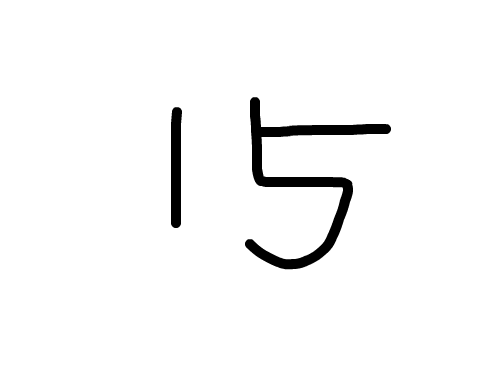 프리미엄 : 프리미엄 스케치판 ,sketchpan