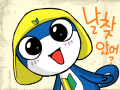 타마마♥ : 꺅 완전 귀엽당ㅋㅎ 스케치판 ,sketchpan