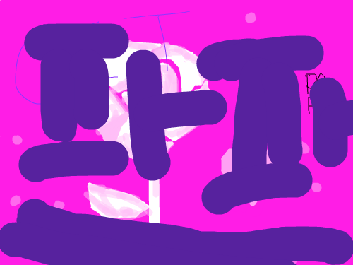 vkvkvkvkvk : 파파파파ㅏ 스케치판 ,sketchpan