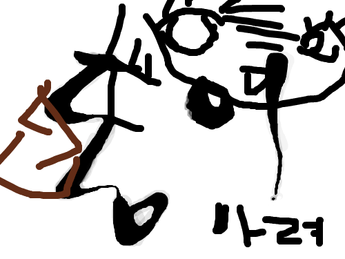 ㅋㅋㅋ : 난 지금 똥이마려 스케치판 ,sketchpan
