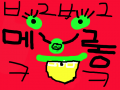 얼굴 : 얼굴을 그렸다.ㅋㅋㅋ 스케치판 ,sketchpan