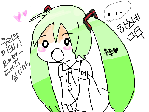 미쿠 : 미쿠라고는했는데 스케치판 ,sketchpan